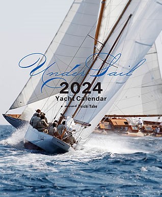 2024 Kazi Calender